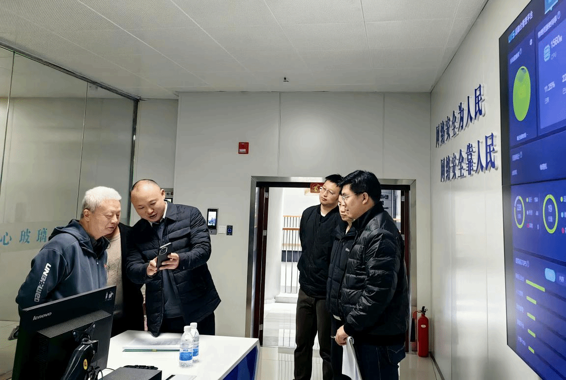 查隐患 保运行——校长孙泽平带队开展三校区网络安全...